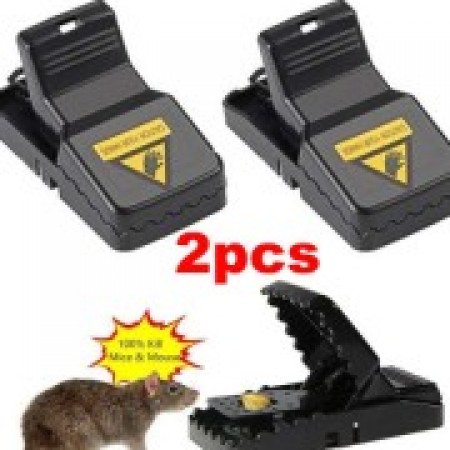 Mouse Trap(2ps) ইঁদুর ধরা/মারা মেশিন 2 পিস